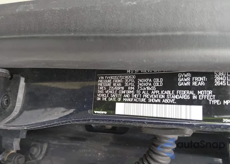 2013 Volvo Xc60 T6/T6 Platinum/T6 Premier Plus/T6 R-Design/T6 R-Design Platinum/T6 R-Design Premier Plus из США, поврежденный, VIN YV4902DZ7D2382630